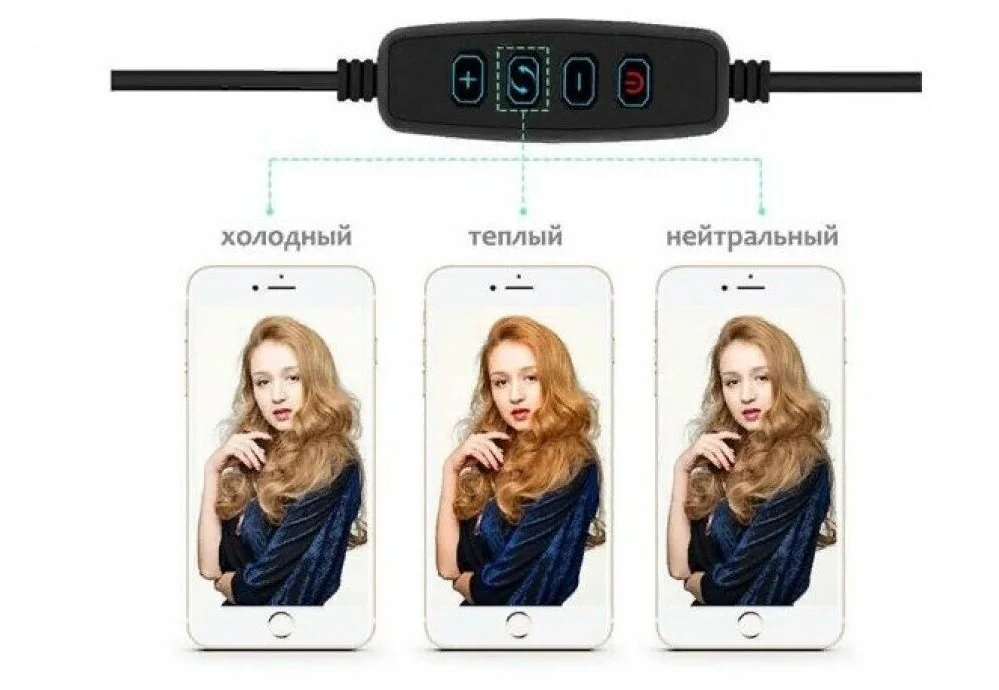 Кольцевая лампа SELFIE RING лампа CXB-260 Казахстан