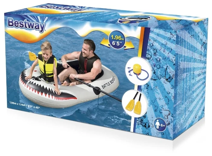 Лодка надувная BESTWAY 61108 заказать Лодка надувная BESTWAY 61108 заказать