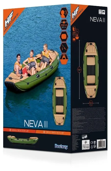 Лодка надувная BESTWAY 65008 Казахстан