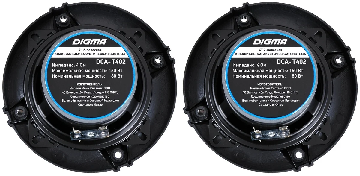 Фотография Колонки автомобильные Digma DCA-T402
