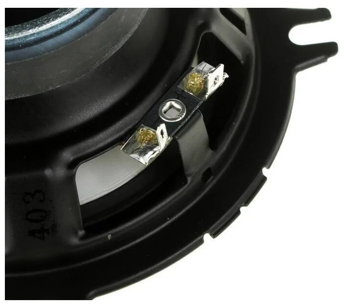 Цена Колонки автомобильные KENWOOD KFC-1352RG2