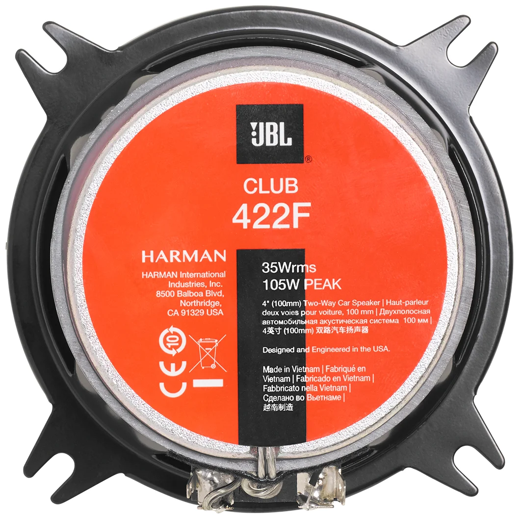 Картинка Колонки автомобильные JBL CLUB 422F Картинка Колонки автомобильные JBL CLUB 422F