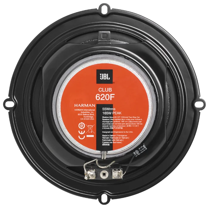 Фотография Колонки автомобильные JBL CLUB 620F