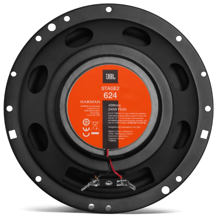 Цена Колонки автомобильные JBL Stage2 624 Цена Колонки автомобильные JBL Stage2 624