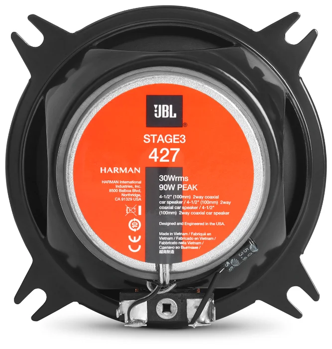 Фотография Колонки автомобильные JBL Stage3 427