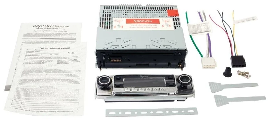 Фотография Автомагнитола Prology Retro One 1DIN 4х55Вт