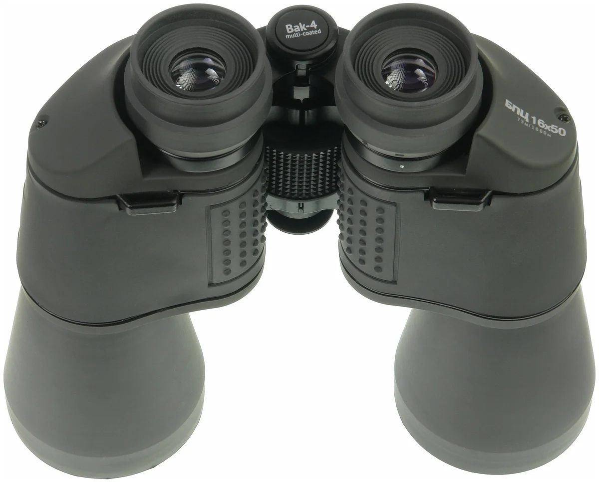 Картинка Бинокль VEBER Classic БПЦ 16x50 VR серый