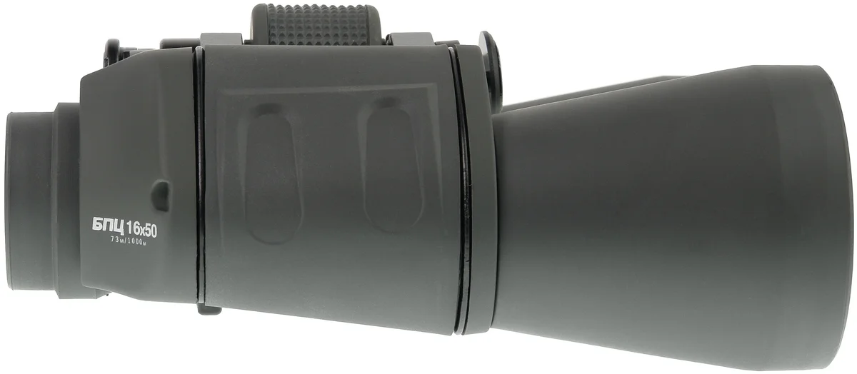 Цена Бинокль VEBER Classic БПЦ 16x50 VR серый