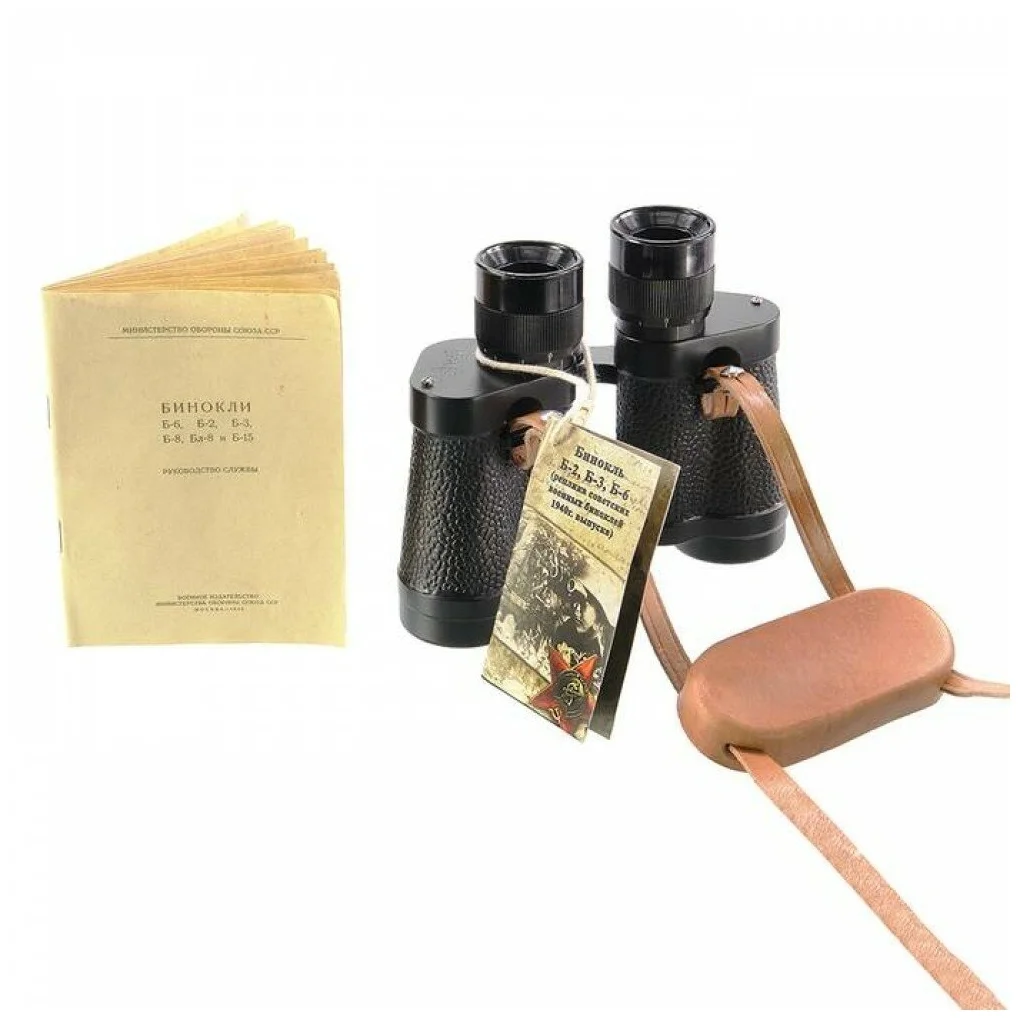 Бинокль VEBER Б-2 8x30 Казахстан Бинокль VEBER Б-2 8x30 Казахстан