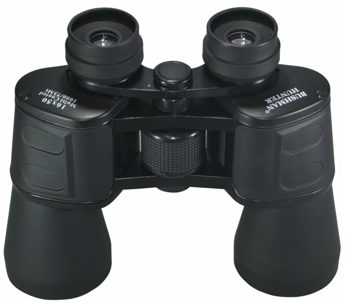 Цена Бинокль BRESSER Hunter 16x50