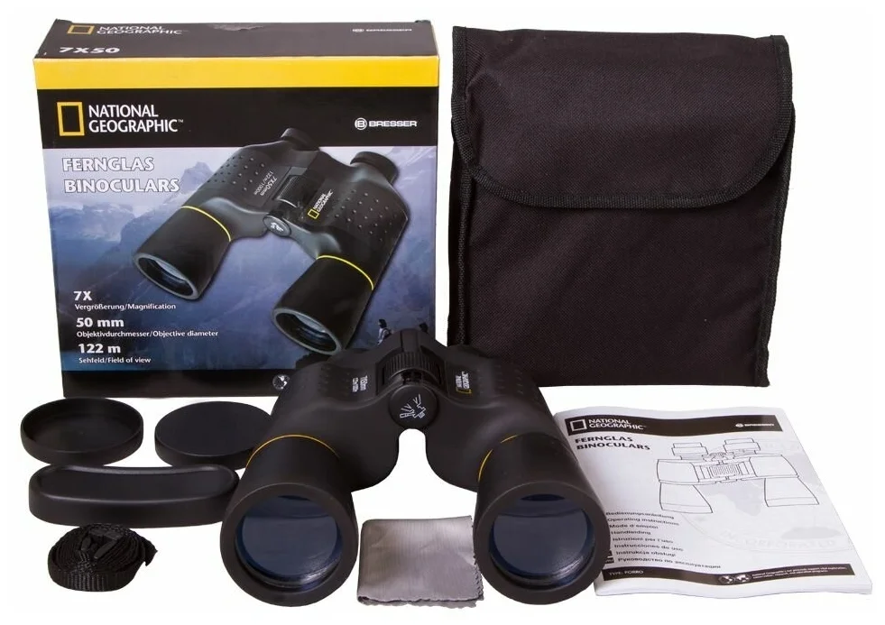 Бинокль BRESSER National Geographic 7x50 Казахстан