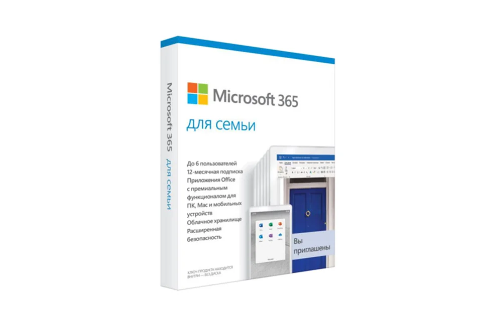 Фото Лицензия MICROSOFT Office 365 Family Russian P8 подписка 1 год 6 пользователей (без диска) KZ