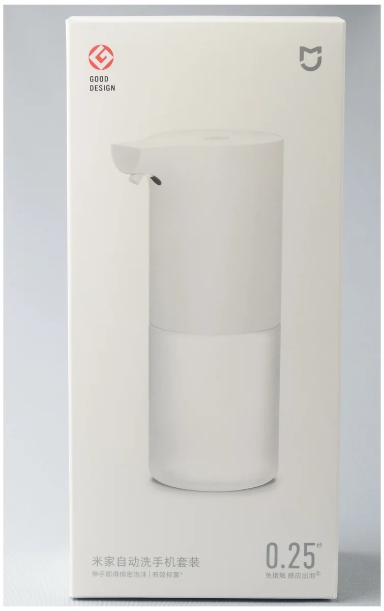 Дозатор мыла XIAOMI MiJia Foam Dispenser Казахстан