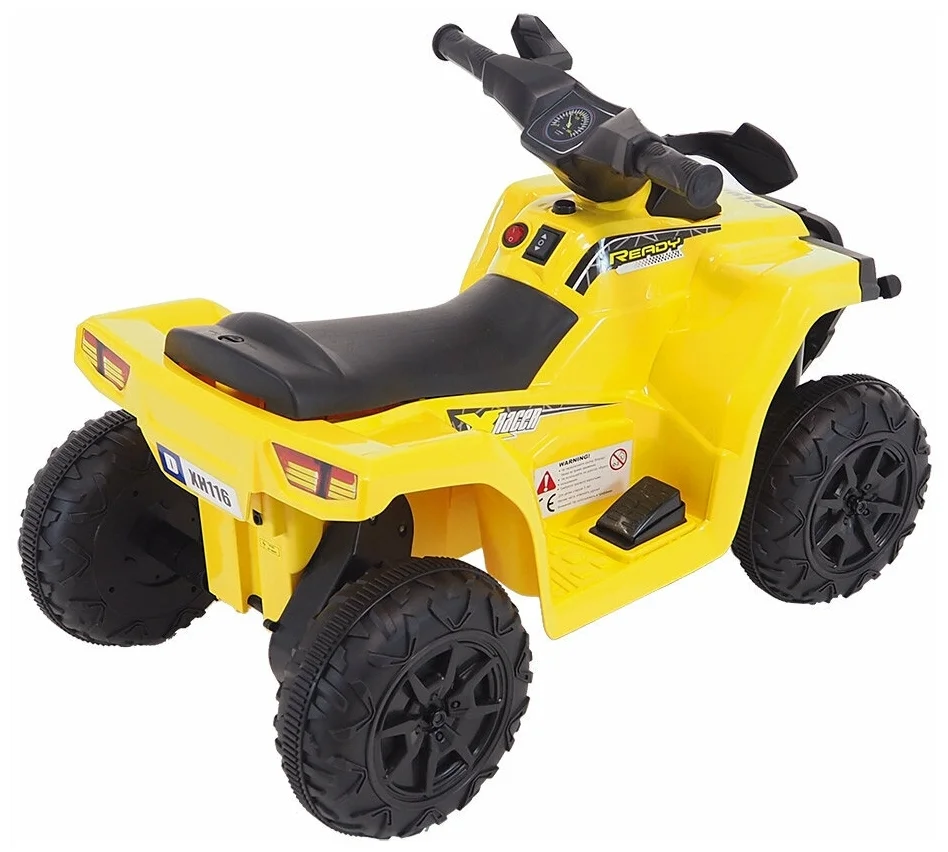 Картинка Электроквадроцикл PITUSO YELLOW XH116-Yellow Картинка Электроквадроцикл PITUSO YELLOW XH116-Yellow