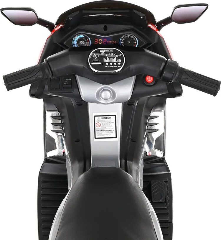 Фотография Электромотоцикл PITUSO 9188-Blue