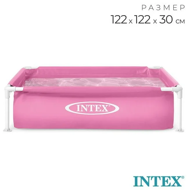 Каркасный бассейн детский INTEX 57172NP