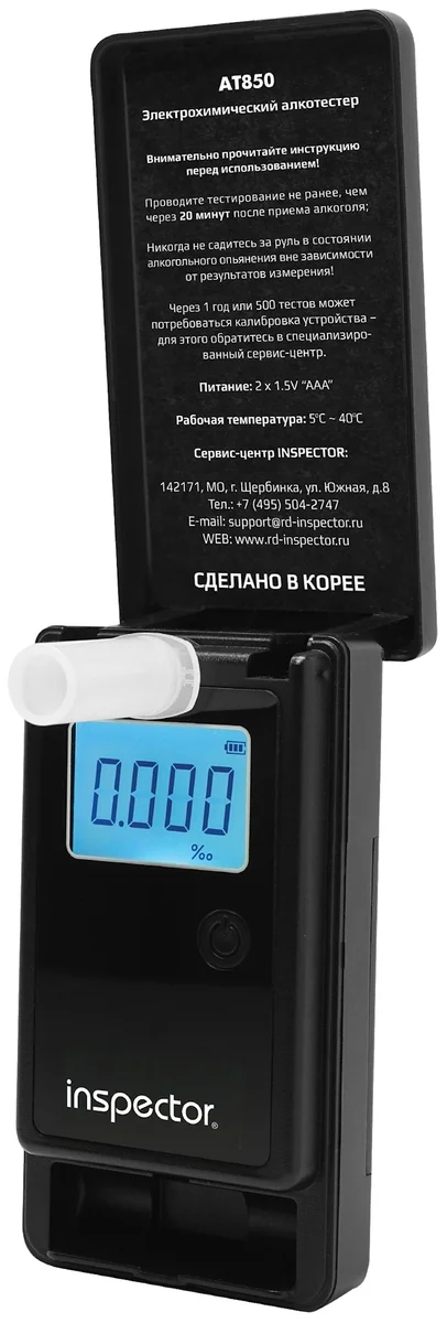 Фото Алкотестер INSPECTOR АТ850