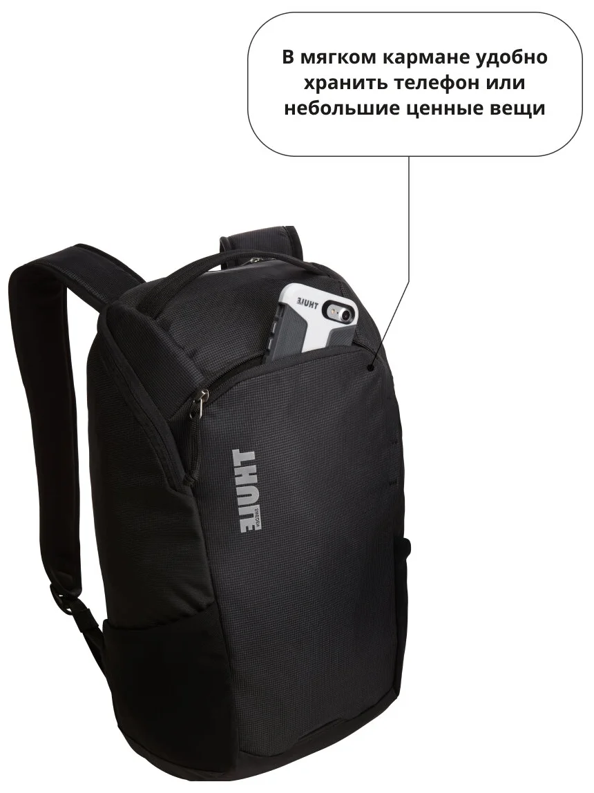 Картинка Рюкзак THULE TEBP 313 TEAL