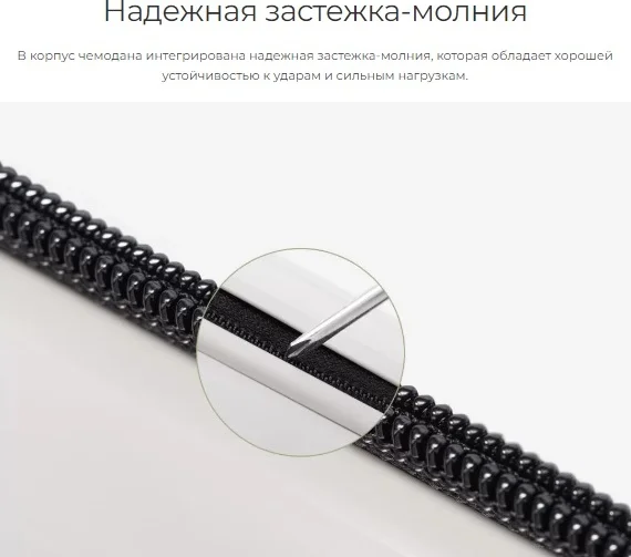 Чемодан NINETYGO Elbe Luggage 28 White заказать