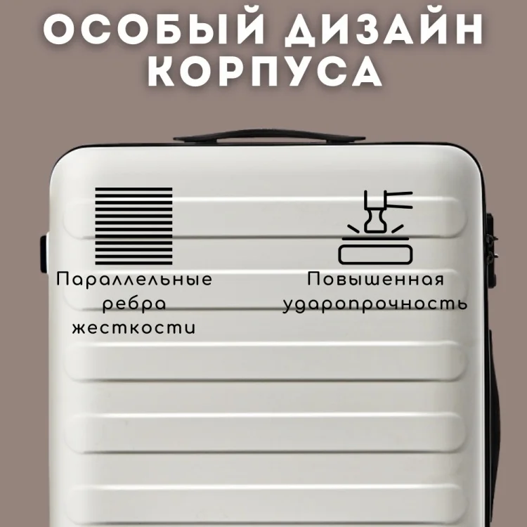 Чемодан NINETYGO Rhine/Business Travel Luggage 24 Titanium Grey Казахстан Чемодан NINETYGO Rhine/Business Travel Luggage 24 Titanium Grey Казахстан