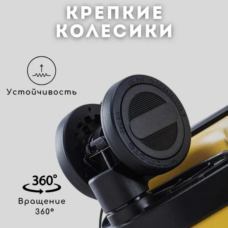 Чемодан NINETYGO Rhine/Business Travel Luggage 24 Titanium Grey Казахстан Чемодан NINETYGO Rhine/Business Travel Luggage 24 Titanium Grey Казахстан