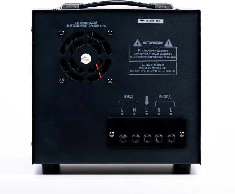 Стабилизатор ALTECO STDR 10000 заказать