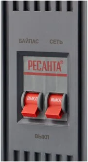 Цена Стабилизатор РЕСАНТА LUX АСН-5000/1-Ц