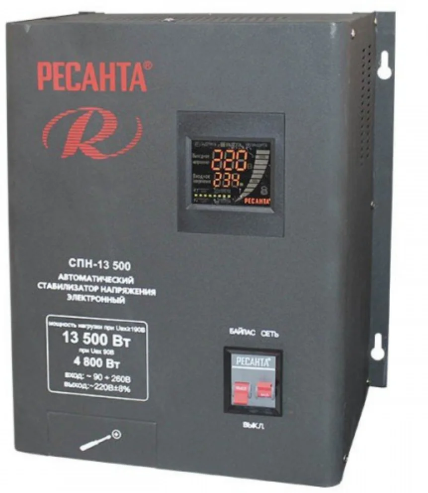 Стабилизатор РЕСАНТА СПН-13500 заказать