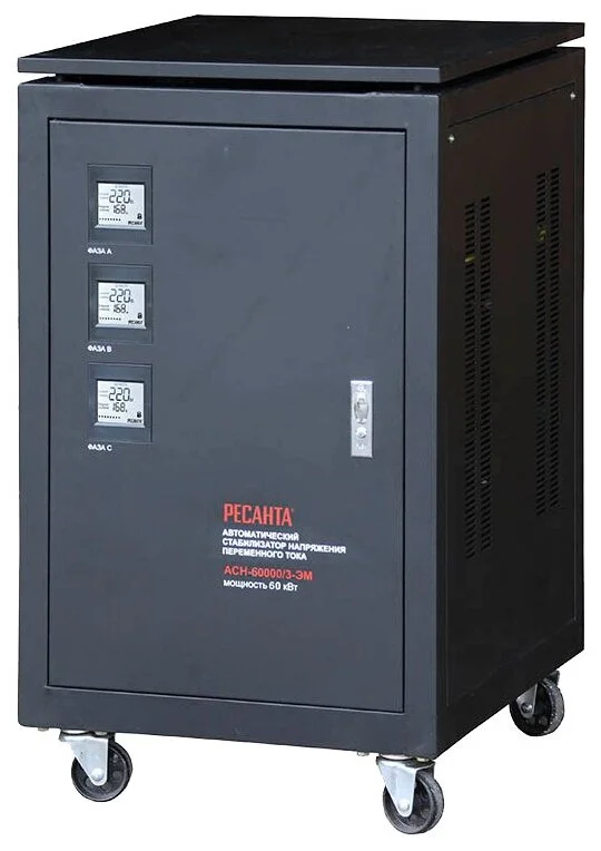 Стабилизатор РЕСАНТА АСН-60000/3-ЭМ