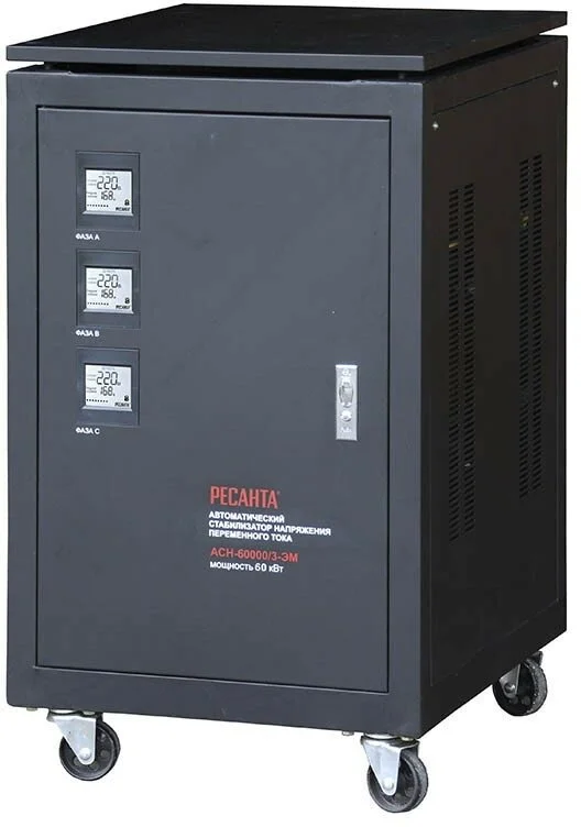 Стабилизатор РЕСАНТА АСН-60000/3-ЭМ Казахстан