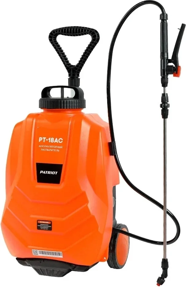Опрыскиватель ранцевый PATRIOT PT-18AC