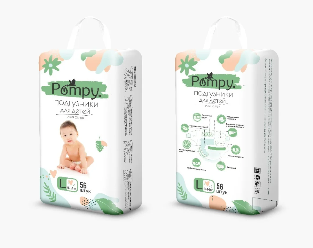 Фото Подгузники POMPY, размер L (9-14 кг), 56 шт