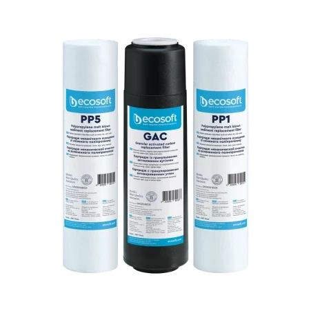 Фотография Комплект картриджей ECOSOFT 1-2-3 Standart (2 полипропилена, уголь) (CPV3ECOSTD)
