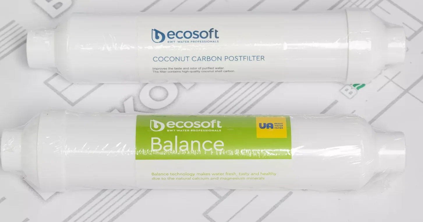 Фото Комплект картриджей ECOSOFT P'URE Balance (CHV5PUREBAL)