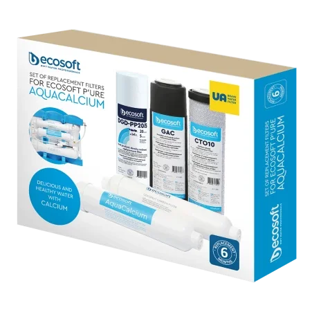 Комплект картриджей ECOSOFT P'URE AquaCalcium (CHV5PUREMAC)