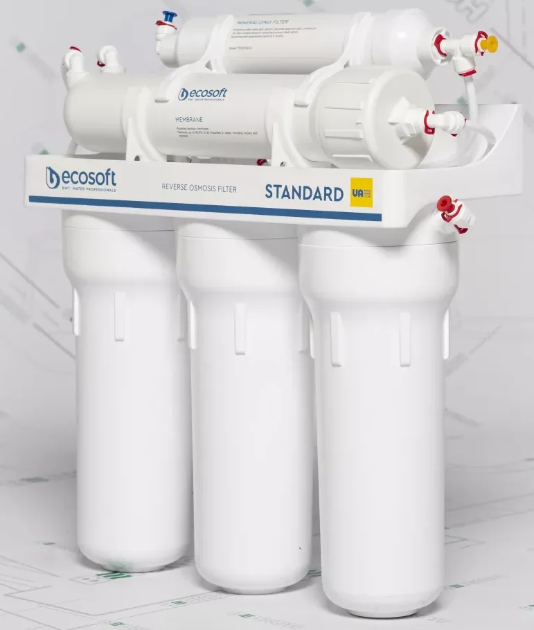 Фото Фильтр обратного осмоса ECOSOFT Standard 5-50P с помпой и минерализатором (1 уголь.картридж) (MO550MPECOSTD)