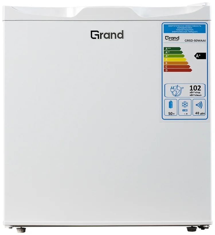 Холодильник GRAND GRSD-50WAAI