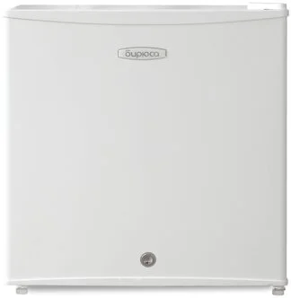 Холодильник БИРЮСА 50