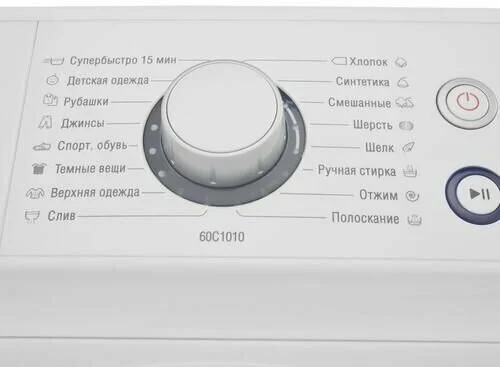 Стиральная машина ATLANT СМА 60С1010-00 Казахстан