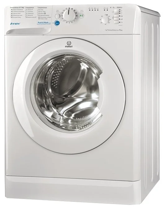 Фото Стиральная машина INDESIT BWSB 51051