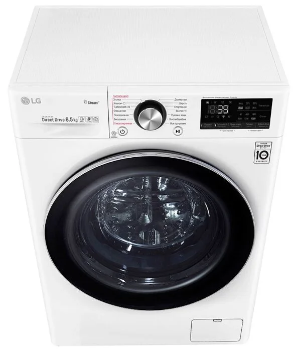 Цена Стиральная машина LG F2V9GW9W