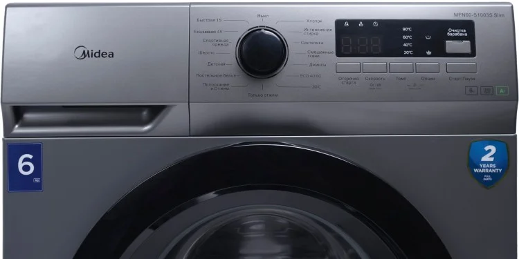 Цена Стиральная машина MIDEA MFN60-S1003S Slim