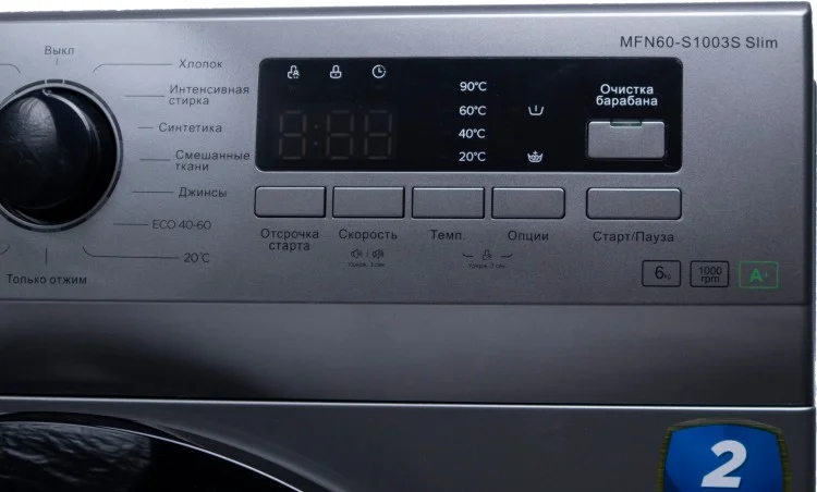 Купить Стиральная машина MIDEA MFN60-S1003S Slim