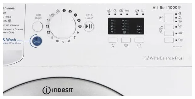 Фото Стиральная машина INDESIT BWSA 51051 1