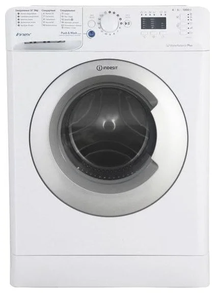 Стиральная машина INDESIT BWSA 51051 1 заказать