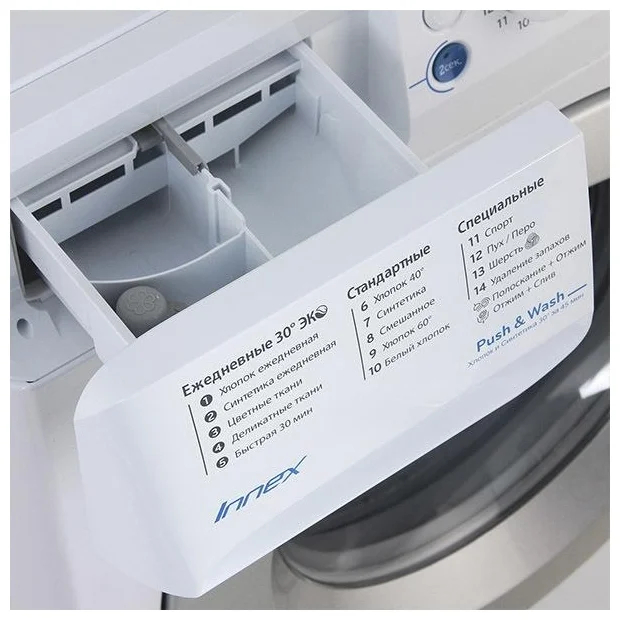 Стиральная машина INDESIT BWSA 51051 1 Казахстан
