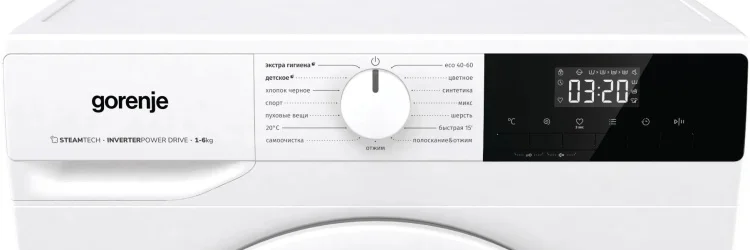 Стиральная машина GORENJE W1NHPI60SCS Казахстан