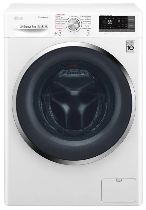 Стиральная машина LG F2H7HS2W
