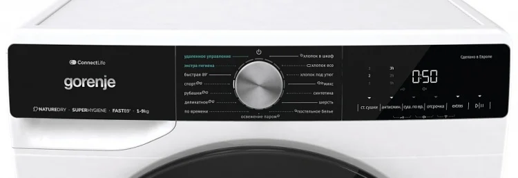 Фото Сушильная машина GORENJE DNS92SWIFI/C