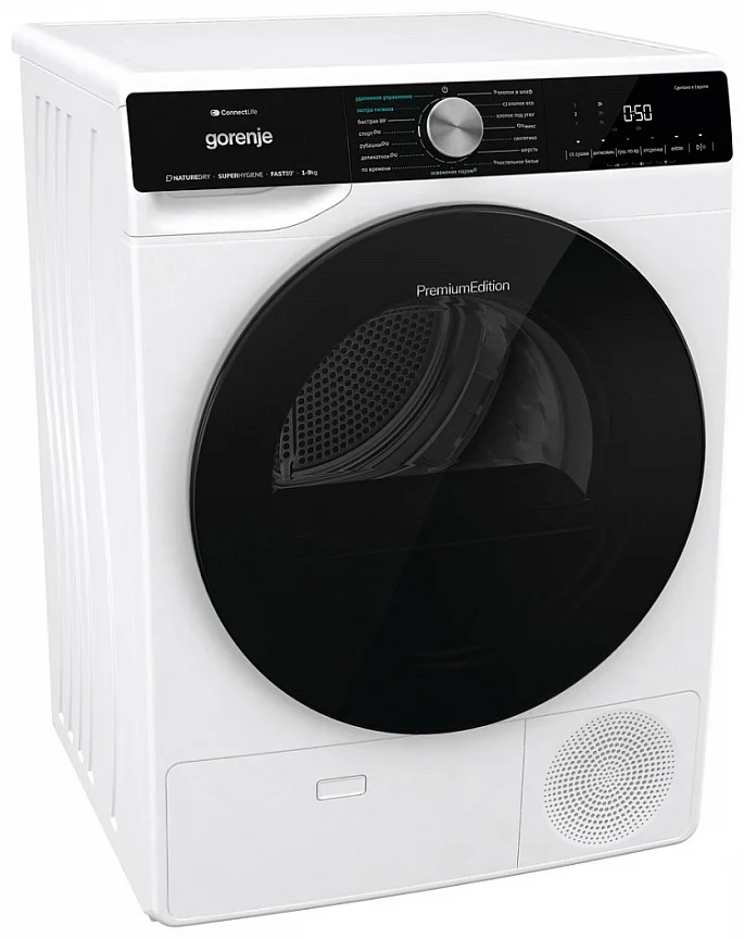 Картинка Сушильная машина GORENJE DNS92SWIFI/C